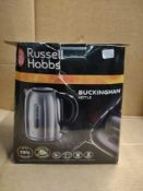 Russell Hobbs Buckingham kettle RRP £30 Grade U