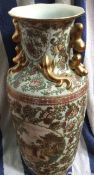 Large Kangxi Style Chinese Floor Vase