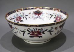 Royal Worcester Prince Regent Presentation Bowl