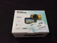 Advanced portable car camcorder