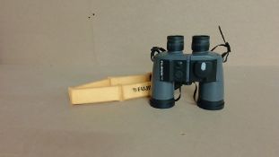 Fujinon 7x50 Customer Returns