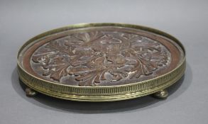 Decorative Venetian Style Serving Tray