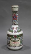 Metaxa Grand Olympian Reserve Whisky