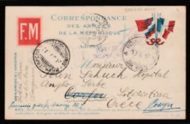 The Serbian Relief Fund. Corsica-Bocognano-Corfu-Sorovic'-Greece