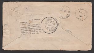 Crash and Wreck Mail 1886