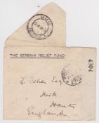 Serbian Relief Fund. Serbia-Kremjan-Hampshire-United Kingdom.