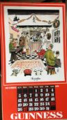1976 Vintage Guinness Calendar Print –Pub Names” Artwork *6