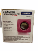 5 x Hantol Cube Speakers