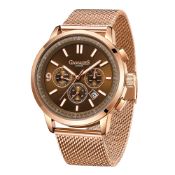 Limited Edition Hand Assembled Gamages Omniscient Automatic Brown - 5 Year Warranty & Free Delivery
