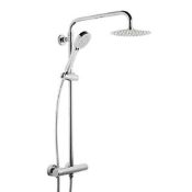 New (D86) Vm21 Minimalist Thermo Bar Valve Mixer Shower. Minimalist Thermostatic Bar Valve & ...
