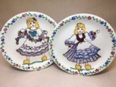 Original Rosemary Korff plates - two items