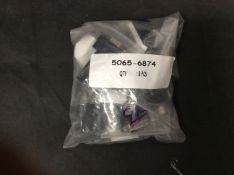8x Agilent 5065-6874 (Combined RRP £120)