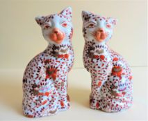 Pair Antique Japanese Imari Porcelain Cats circa 1920