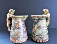 Pair of Vintage Porcelain Japanese Satsuma Feline Cat Creamer Jug