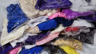 Pack of 40 Mixed Premium Professional Spandex Universal Chair Covers. RRP £114.99