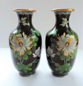Pair Vintage zi jin cheng Cloisonne Vases 24cm tall