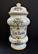 Large Vintage French Faitmain Decor Moustiers Lidded Jar 32cm Tall