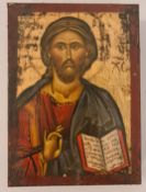 Vintage Hand Painted Religious Icon on Gold Background
