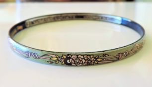 Vintage Signed Michaela Frey Bangle Hand Made in Austria with Gift Box