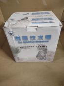 Automatic Pet Drinking dispenser RRP £20 Grade U.