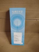 Dental Calculus Remover RRP £10 Grade A.