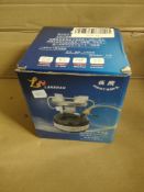 Lanshan Outdoor Cooker RRP £20 Grade U.