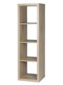 (P) 1x Living Elements Clever Cube 1x4 Cube Storage Unit Oak Finish. (H1460x W410x D390mm)