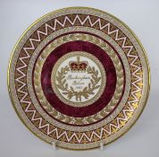 Buckingham Palace 1995 Cabinet Plate