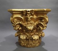 Gilt Corinthian Capital Pedestal Base