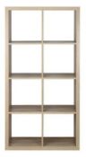 (10J) 1x Living Elements Clever Cube 2x4 Tall Cube Storage Unit Oak Finish RRP £60. (H1460x W760x D