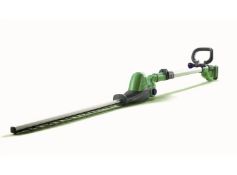 (5E) Mixed Garden / Tool Lot. 12x Items. To Include Powerbase Pole Hedge Trimmer, Qualcast Petrol G