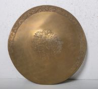 Runde Messingplatte (wohl 20. Jh.)