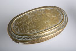 Ovale Iserlohner Tabakdose (wohl 1. Hälfte 18. Jh), 