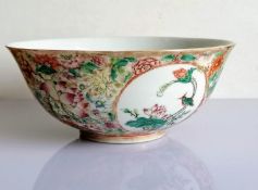 A Chinese famille rose medallion bowl with inverted rim and an iron-red six-character Qianlong