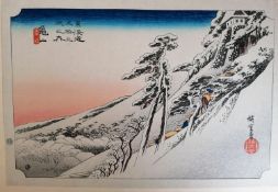 An assortment of 15 unframed, mounted woodcut Japanese prints by Hiroshige, Utamaro, Hokusai,