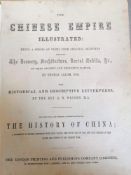 Thomas Allom (1804-1872: a series of views displaying the social habits of that ancient Empire.