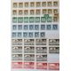 A large collection of 20th century stamps in six albums the greatest numbers from UK, Canada, - Image 32 of 146