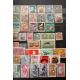 A large collection of 20th century stamps in six albums the greatest numbers from UK, Canada, - Image 127 of 146