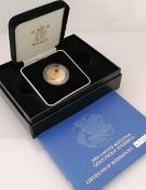 A Royal Mint gold proof full-sovereign, 2005, cased with original packaging
