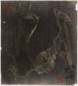 Qin, Feng (1961 Xinjiang Province) *