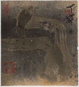 Qin, Feng (1961 Xinjiang Province) *