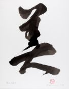 Tanahashi, Kazuaki (1933 Japan)