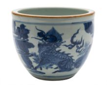 A Chinese blue and white small jardiniere: with flattened rim,