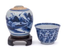 A Chinese blue and white wrythen moulded teabowl and a small ovoid jar: the first painted with