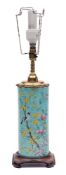 A Chinese famille rose turqoise ground cylindrical vase in Dayazhai style: enamelled with a magpie,