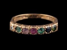 A multi gem set 'dearest' ring,: set with a circular cut diamond, emerald, amethyst, ruby, emerald,