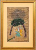 Indian School early 20th Century on Jaipur Government Court Fee Stamp paper,