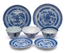 A mixed lot of Chinese blue and white porcelain: including a bowl painted to the interior with a