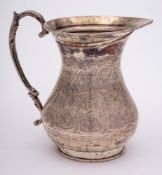 An Egyptian silver water jug,