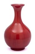 A Pilkington's Royal Lancastrian pottery vase: of oviform with raised flaring neck and under